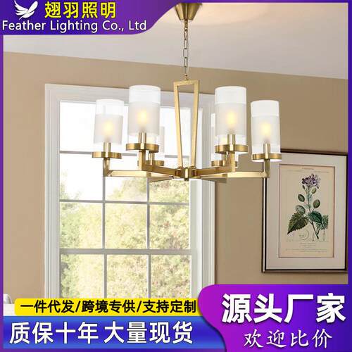欧式乡村玻璃吊灯 复古亮金砂铜家装客厅灯 欧式家居照明灯饰