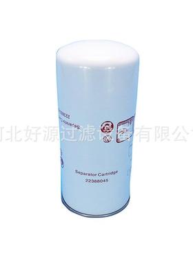 空压机外置旋转滤 LB962/224121212 22388045油分芯