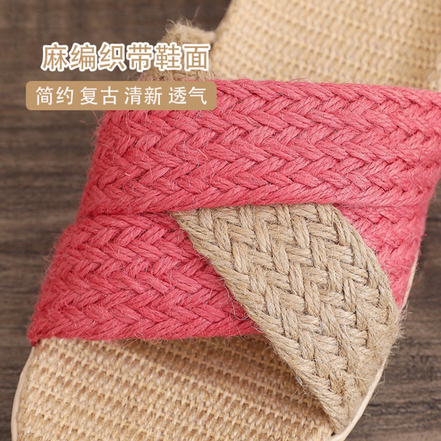 亚麻编织草鞋男女复古凉拖