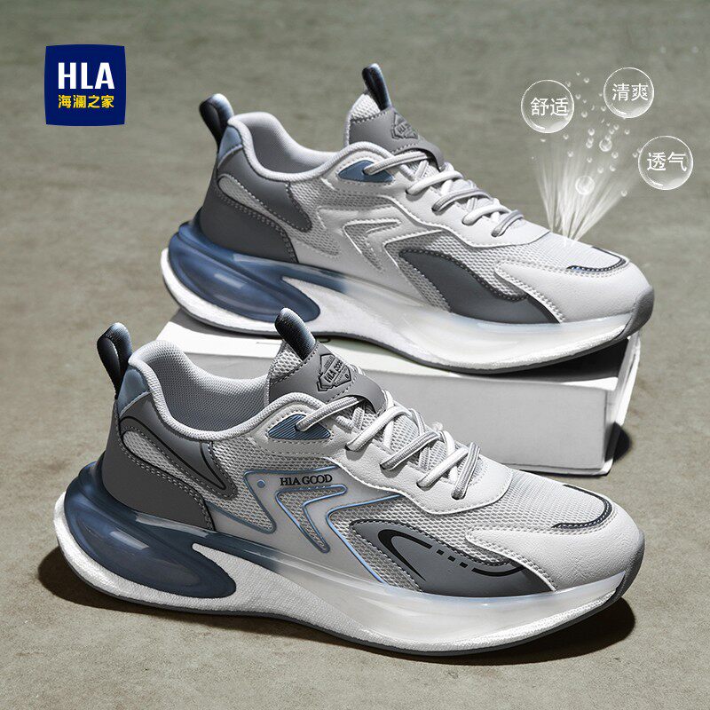 海澜之家男鞋夏季透气跑步运动鞋青少年初中学生中考体考专用鞋子
