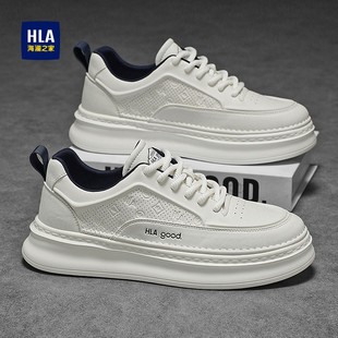海澜之家男鞋秋季2025新款潮流百搭休闲板鞋男款高级感真皮小白鞋