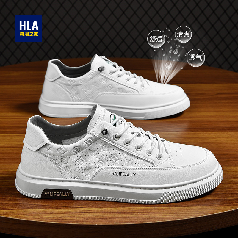 海澜之家男鞋夏季2025新款冲孔透气小白鞋男款高级感百搭休闲板鞋