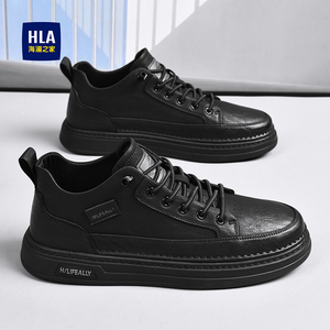 海澜之家男鞋春季2026新款飞行员真皮休闲皮鞋全黑色潮流百搭板鞋