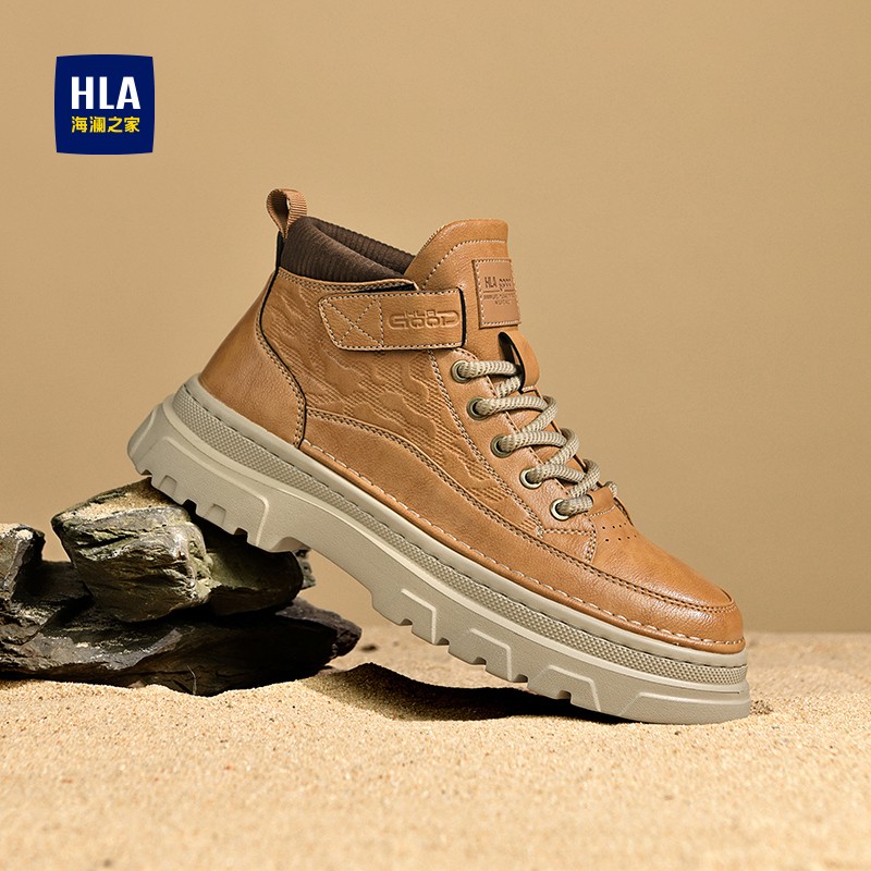 海澜家靴子男士秋季天鹅绒