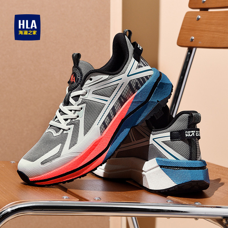 海澜之家男鞋夏季透气网面运动跑步鞋初中学生防滑中考体考专用鞋
