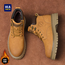 户外登山大黄靴子男 靴男款 海澜之家男鞋 马丁靴真皮英伦风加绒工装