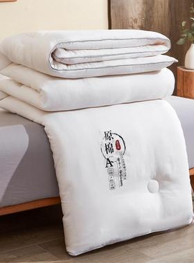 Winter Bedding Comforter Duvet Insert Quilt Blanket White