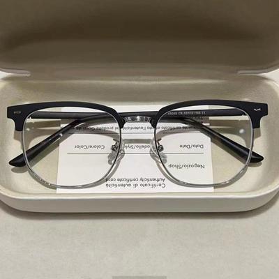 Anti-Blue Light Computer Reading Glasses for Women and Men a