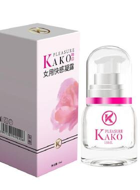KAKO Female Orgasm Enhancer Gel Pleasure Condensation Sex Lu