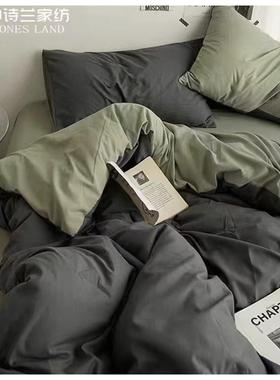 plain bed linen cover pillow student bedding set sheet case