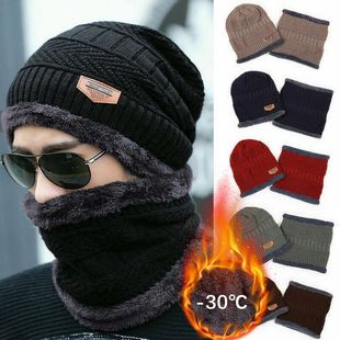 Winter Hats Knit Cap Men And Women Velvet Hat Coral Fleece S