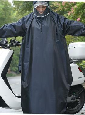 Electric bicycle raincoat motorcycle long rainproof poncho
