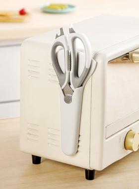 Stainless household cutting paper kitchen scissors家用剪刀