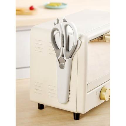 Stainless household cutting paper kitchen scissors家用剪刀