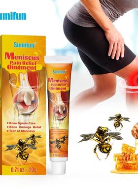 meniscus pain relief knee sprain bone and joint sport injury