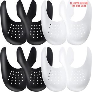 4Pcs Crease Protector Shoe Anti Crease Bending Crack Toe Cap