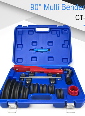 组合弯管器CT-999(新塑盒）6-22mm 手动弯铜管省力尼龙盘配CT-274