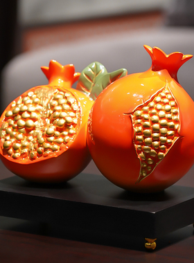 速发新中式多子品福石榴摆柜创意入户玄关酒件装饰多乔迁新居结婚