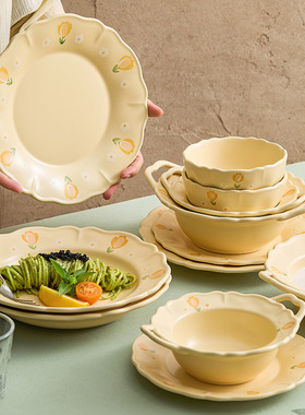 速发优格郁金香高瓷餐具盘子菜盘家用汤餐单个奶油风炻颜值早碗盘