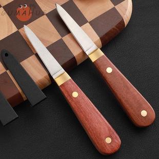 速发开生蚝刀撬厚不锈钢木柄生器刀开生蚝神蚝专业的工具加生蚝神