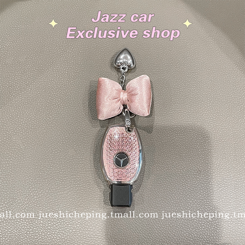 速发适用82c260套E级e260老款C级cl00l车c1g0大g扣b200壳a