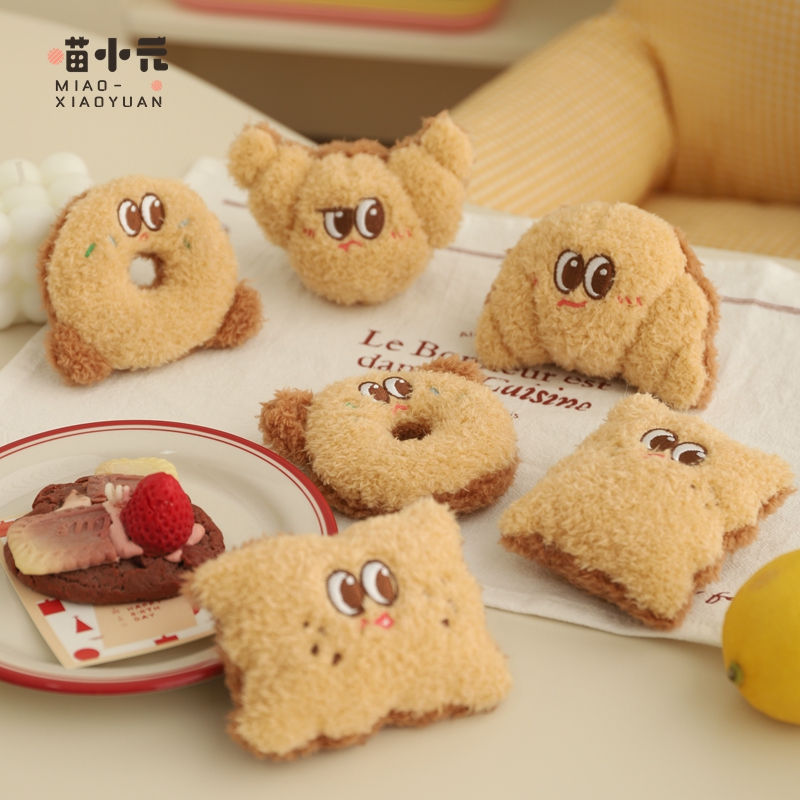 速发烘焙猫心猫玩具礼包猫薄荷逗猫用猫咪自嗨解闷点咪棒