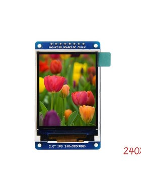 速发2.S寸IP0全视角TFT显示屏液晶屏彩屏模块SPI串口高清240x20