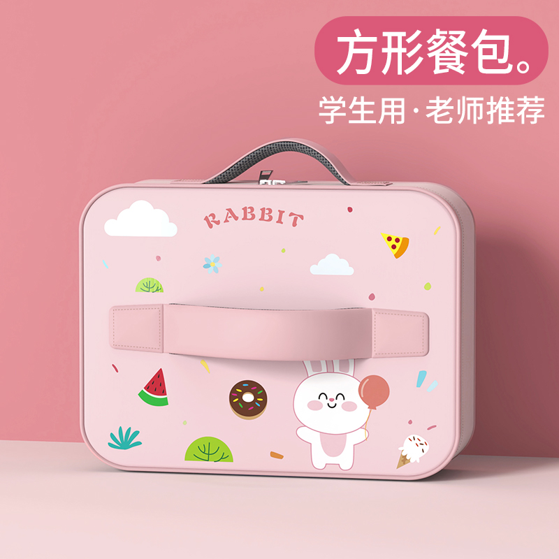 速发儿童饭盒帆小学生长方形便当包防水防袋保温油袋布孩