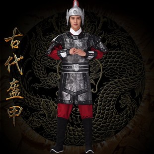 速发软质相色盔甲古装 战袍影视剧游园甲银盔甲 将军甲胄铠照衣男士