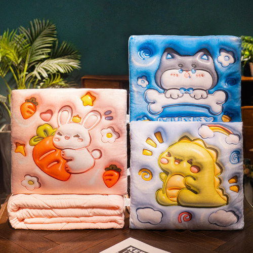 速发抱枕被子沙用办公室折叠加二午睡毯子厚合一两发汽车靠枕车载