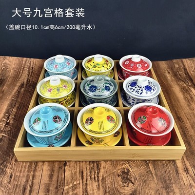 速发特色火锅餐具大号茶盖碗竹木九宫滑格盘虾拼盘四宫格六宫格托