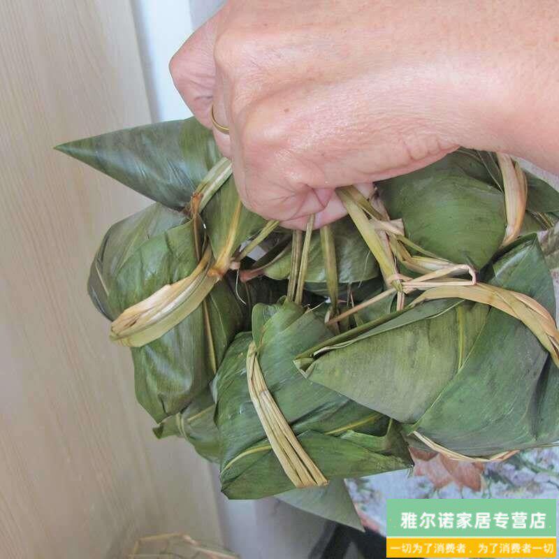 速发端午包粽子专用线香草绳子咸水草马莲草清香捆粽绳绑螃蟹扎肉