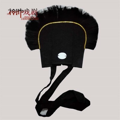 速发戏曲戏家老生贫生帽 老许园帽 穷书生巾 剧仙巾蚕丝染色鸭尾