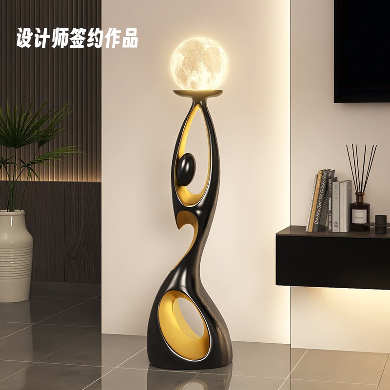 速发创高风落地灯客厅沙发旁侘新风意级感寂款卧室书房氛围床头灯