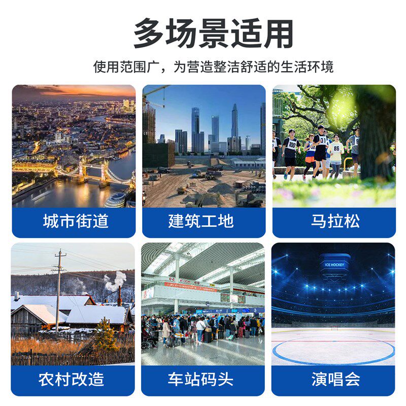 速发简易移动厕所好室外房农村户外卫生间洗澡房家用洗澡间洗手间