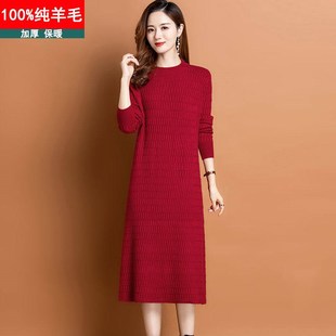 速发市针织连衣裙冬松衣长款过膝宽大打底毛衣裙秋配装