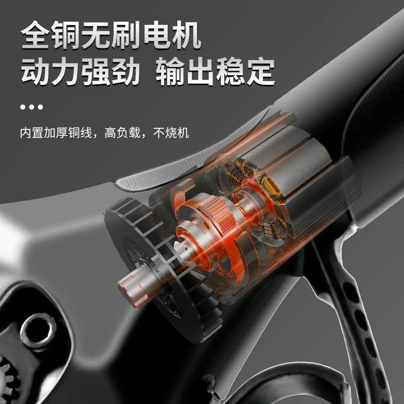 现货速发电动修枝剪牧田无刷锂电式果树粗枝剪刀园林剪刀源头工厂