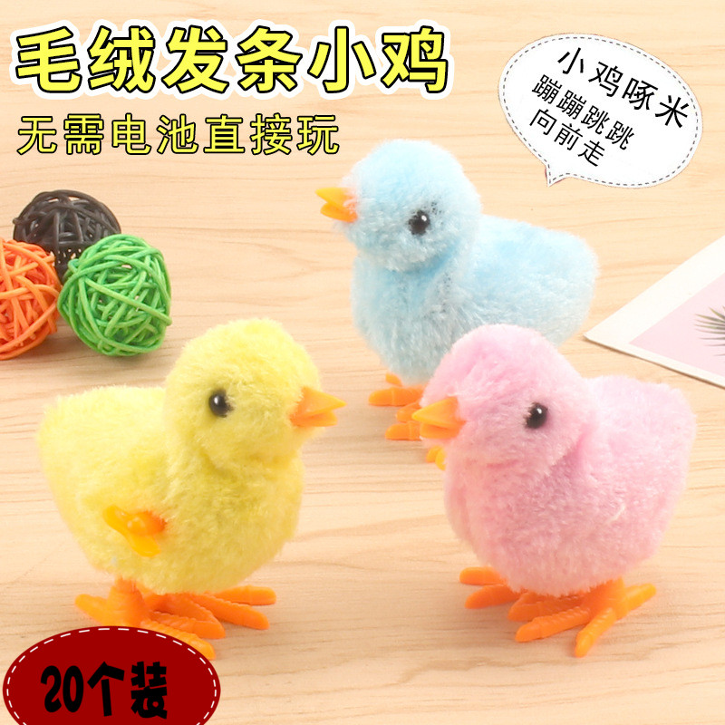 速发六一创意实用生学幼儿儿园童小朋友礼品1 5年级 班级活动