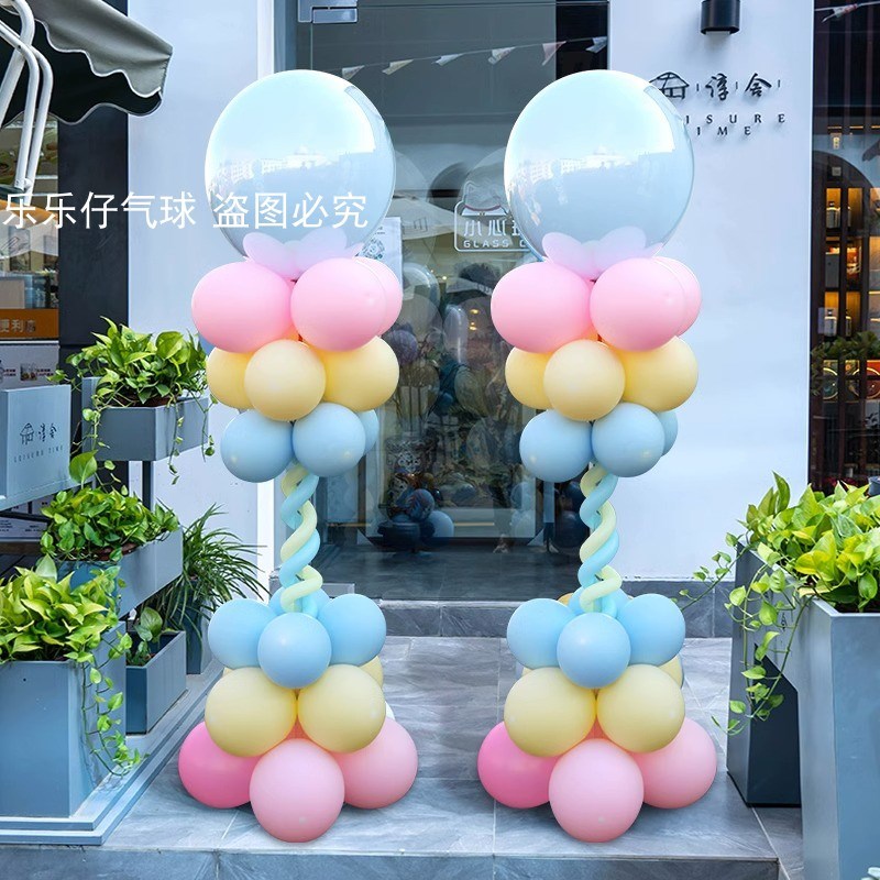 速发气球立柱口饰珠宝4s店围场开业店庆学校教室氛商场景布置门装