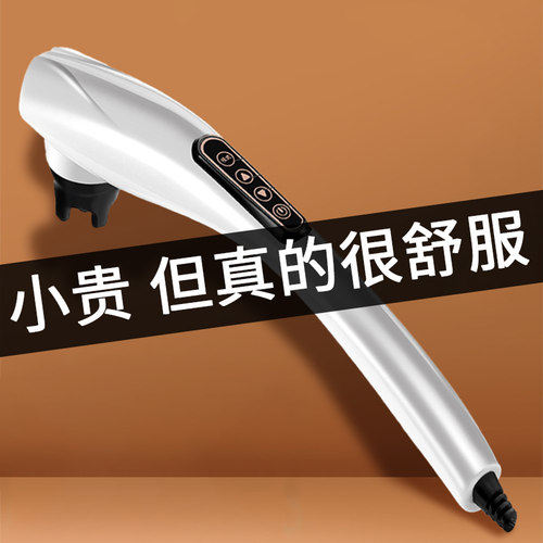 速发生日礼物送妈妈实用爸爸老人国庆节礼品重老年人送长辈爷爷奶