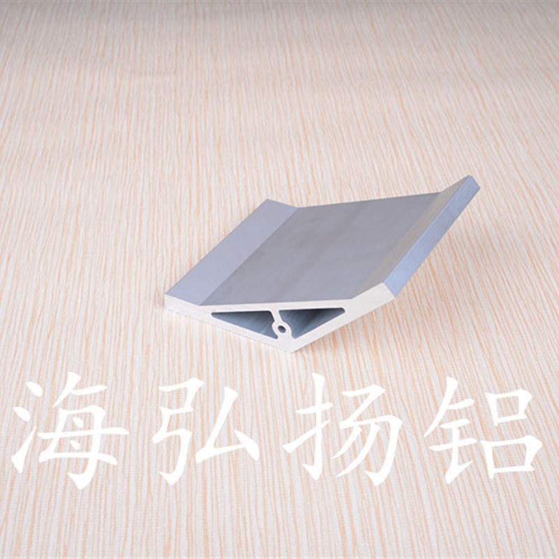 速发角铝70*70-15°工业铝型材角铝铝型材框架型材