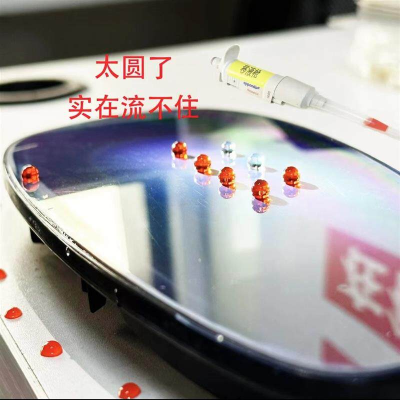 速发弹雨后照镜小耳朵防雨滴水不沾视线清晰弹雨喷雾