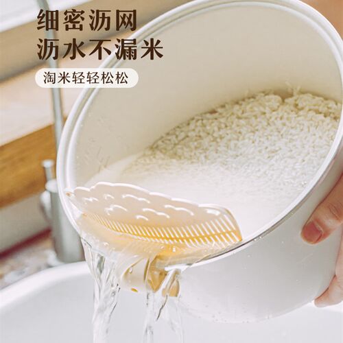 速发树可淘米沥水篮带刻度筛洗米杯碗菜盆滤网量杯家用厨房
