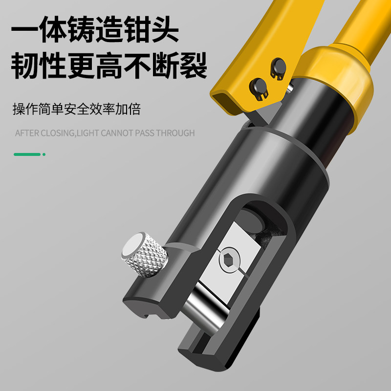 速发液压钳电工压线钳端子钳多功能压接接线端子手动铜接线端子冷