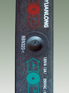 速发巨人通力电 7件梯BB20 双稳态开关 磁保开关 7配S同步开关