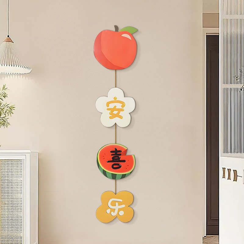 速发S012 Y创意挂式装饰品安画平中喜乐客厅温馨装饰画平安喜乐00