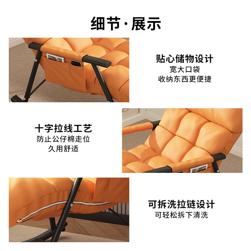 速发摇椅大人躺椅台家用休闲椅可躺可睡懒人沙发客厅轻奢摇摇椅