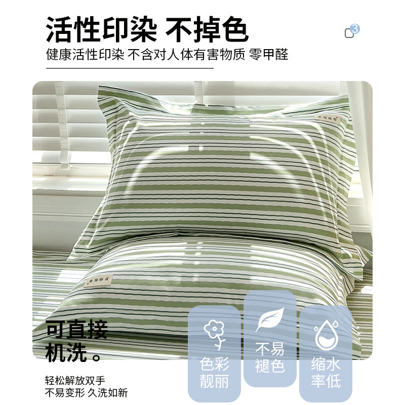 速发原棉老粗布枕套一对装枕头套单个双人学生宿舍枕芯48x74cm内