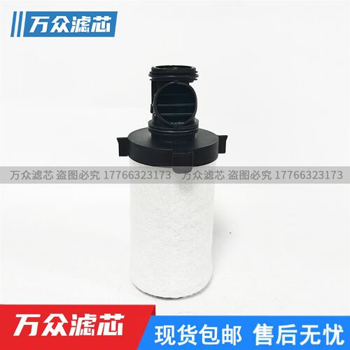 速发适用干燥机管道精密滤芯PTKA00ESD PTCA00ESK PTKA00ESE