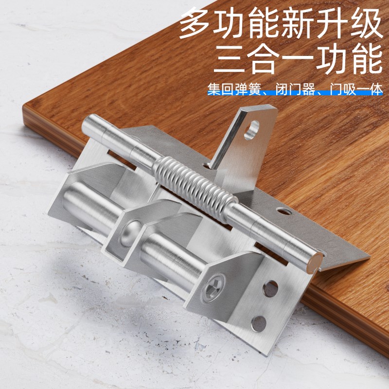 速发多功能闭门器自动关门合页弹簧铰链0度直角推拉门缓冲器